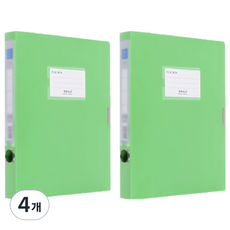 Ablon 文件收納盒 3.5cm, 綠色, 4個