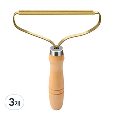 手動銅條毛球去除梳, 混色, 3個