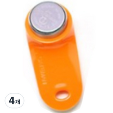 게이트맨 디지털 도어락 RF 전자키 랜덤발송, 4개