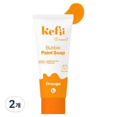 kefii 泡泡彩繪皂 柳橙, 90ml, 2個