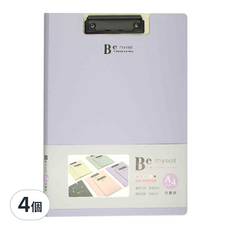 JOY STAR Be Myself 丹麥夾A4 JF-51E 230 x 320mm, 紫色, 4個