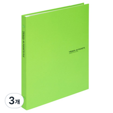드림산업 트레비엥 합지 파일 40매입, 연두, 3개