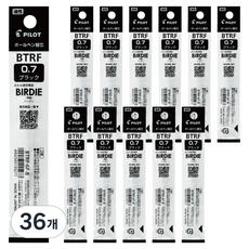 파이롯트 버디 볼펜 리필심 0.7mm, 혼합색상, 36개