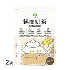 mihong®高效乳清蛋白-錫蘭奶茶(清淡版), 2袋, 500g