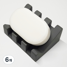Imily 矽膠肥皂架, 6個, 炭灰色