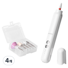 아이리버 C타입 충전 3단 파워 조절 LED 라이트 휴대용 젤 네일 드릴, 4개, IYD-100