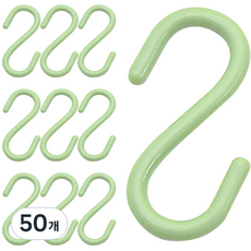 Living Home Detail 多用途塑膠簡約S形掛鉤 小尺寸, 50個, 綠色
