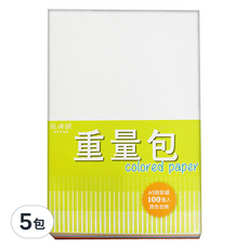 CLEAN 克林 紙博館 粉彩紙重量包 A5 100張, 5包
