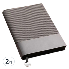 Obyea 皮革壓紋感性手帳 80g 100張, 2個, 灰色