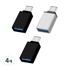 STORYLiNK USB 3.0 A轉COTG傳輸轉接頭 3入組, 블랙, 실버, 4개