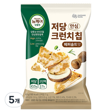 紐凱兒糖Plan 低糖安心玉米片 胡椒鹽口味, 40g, 5個