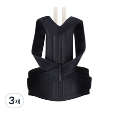Lovesome You 肩膀腰部姿勢輔助帶 黑色, 3個