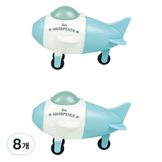 아이비스 비행기 지우개 연필 깎이, 연파랑, 8개