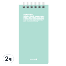 모닝글로리 3000 기자수첩 135매, 2개, 민트