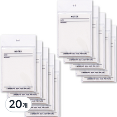 五月的我們 透明防水自黏便條紙 NOTE 9.5 x 7 cm 50張, 單一顏色, 20個