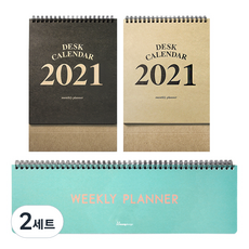 투영디자인 탁상달력 랜덤발송 2p + 파스텔 롱 위클리 플래너 세트, 민트, 2세트