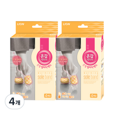 Ongam Terapy 熱敷足底貼, 4個