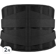 건강별밭 허리 보호대 벨트, 2개, 블랙