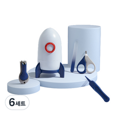 후니마켓 유아용 로켓 손톱깎이 세트, 화이트, 6세트