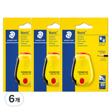 STAEDTLER 施德樓 諾里斯 單孔削鉛筆機, 黃色, 6個