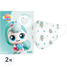 참존 캐치티니핑 시즌3 빙글핑 마스크 소형