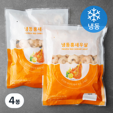 홍새우살 (냉동), 200g, 4봉