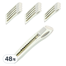 바이하츠 컷터칼 대 CT-L, 혼합색상, 48개