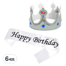 파티쇼 공주 스펀지 왕관 생일 어깨띠 세트, 실버(왕관) + 화이트블랙(어깨띠), 6세트