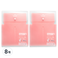 세로 8포켓 투명 멀티 파일팩, 핑크, 8개