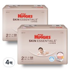 HUGGIES 好奇 Skin Essentials黏貼型尿布, 第2階段, 232片