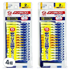 DENTALPRO I型齒間刷 2號 SS, 0.8mm, 4組, 15個