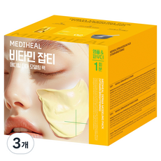 메디힐 비타민 잡티 더마 모델링 팩, 3개, 1개입