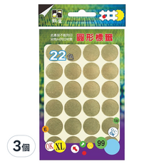 鶴屋 圓形 圓點標籤 201X 金色, 3個, 288個裝