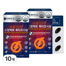 네이처드림 남성건강엔 쏘팔메토 옥타코사놀 500mg, 30정, 10개