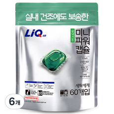 리큐 진한겔 실내건조 미니파워 레몬시트러스향 캡슐세제, 60개입, 6개