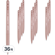 monAmi 153 Gripper 原子筆 0.5mm, 紅色, 36個
