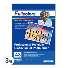 Fullcolors 全彩 相紙 200g, A3, 60個