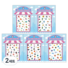 i'm pinky 幼兒用點綴指甲貼紙5件組, BN5-06, 2個