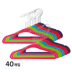 베베훅 유아동 베베 논슬립 옷걸이 세트, 라임, 레드, 퍼플, 스카이, 핫핑크, 40개