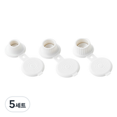 데일리픽 뉴 원형 알뜰 밀폐 거꾸로캡 3종 세트, 화이트, 5세트