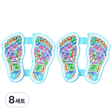 쇼핑죠이 발바닥 지압판 양발 + 투명 후크 세트, 8세트, 혼합색상