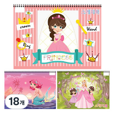 ARTMORE 可愛女童素描本 隨機出貨, 350 x 250 mm, 18個, 30張