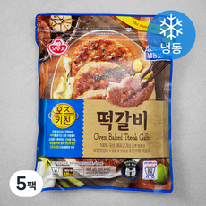 오즈키친 떡갈비 (냉동), 480g, 5팩