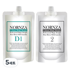 NORNZA Volume Magic Straight D200受損髮用燙髮劑, 400g, 5組