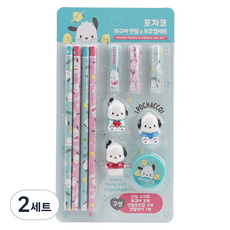 三麗鷗帕恰狗公仔鉛筆保護套組, 2套, 混合色