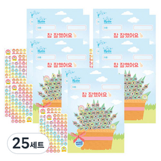 쁘띠팬시 영문쿠룸이 칭찬스티커 2p + 칭찬판 2p 세트 DA5297, 혼합색상, 25세트