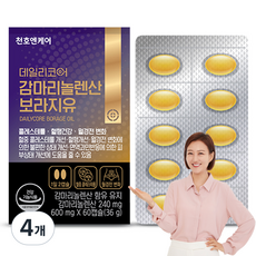 데일리코어 감마리놀렌산 보라지유, 60정, 4개
