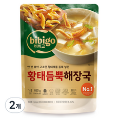 CJ bibigo 明太魚乾活力湯調理包, 2個, 460g