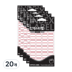 Petit 索引標籤 20-101 20入, 紅色, 20個