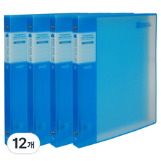 마이다스 투명 3공 링화일 UV인쇄 A4 20p, 청색, 12개
